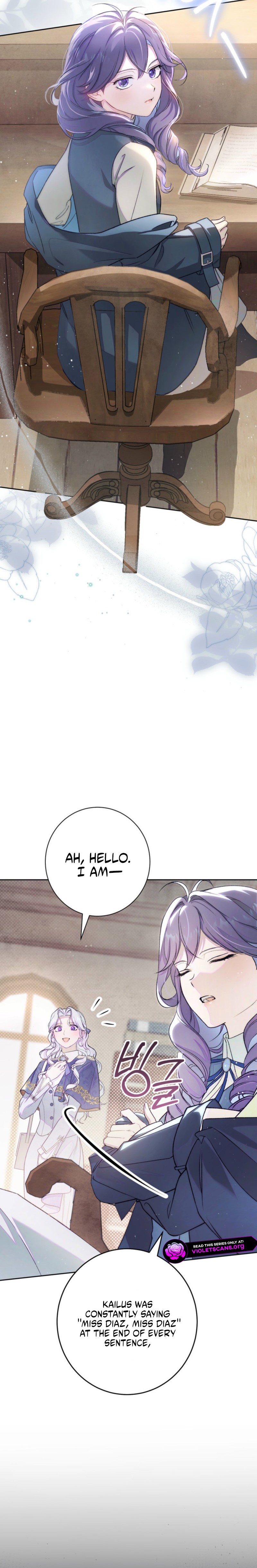 Unbeknownst to Me, I Am Secretly Dating the Emperor Chapter 33 page 21