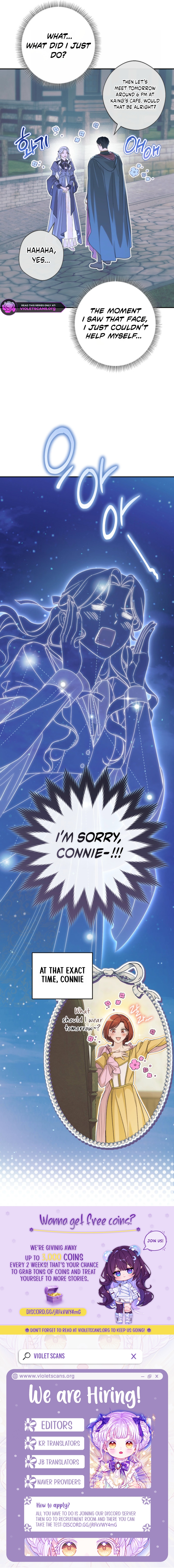 Unbeknownst to Me, I Am Secretly Dating the Emperor Chapter 12 page 14