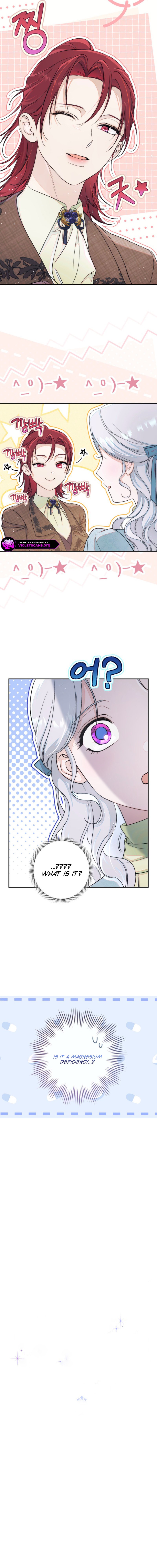 Unbeknownst to Me, I Am Secretly Dating the Emperor Chapter 32 page 7