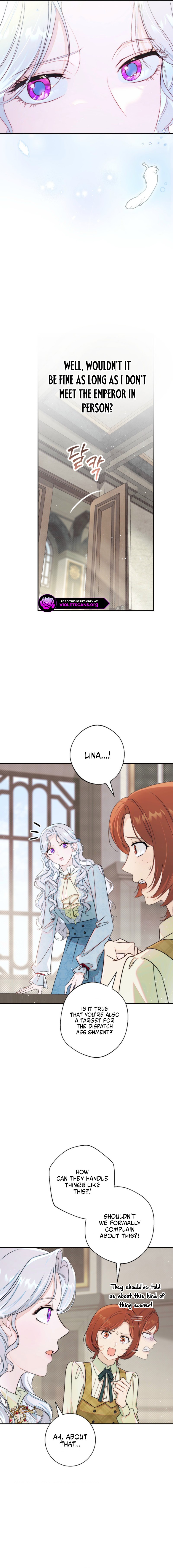 Unbeknownst to Me, I Am Secretly Dating the Emperor Chapter 32 page 12