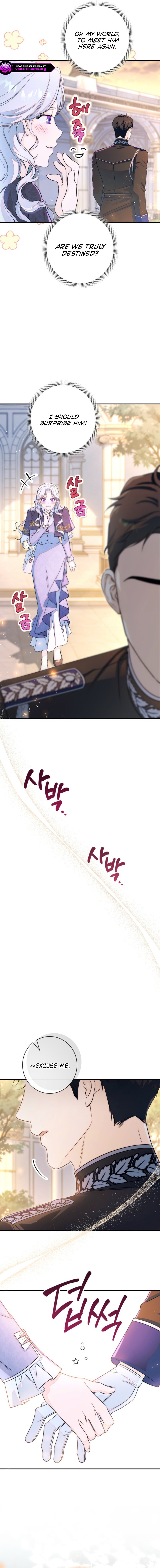 Unbeknownst to Me, I Am Secretly Dating the Emperor Chapter 32 page 18