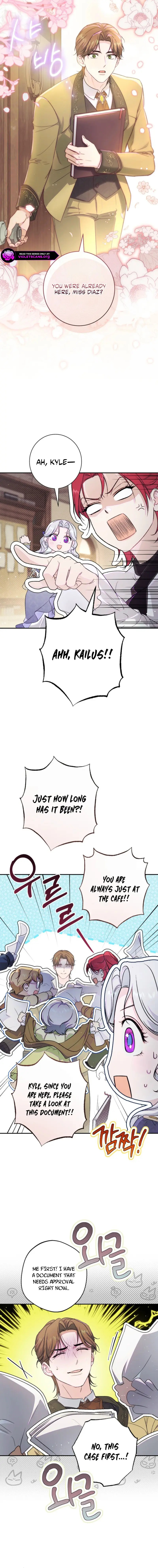 Unbeknownst to Me, I Am Secretly Dating the Emperor Chapter 34 page 7