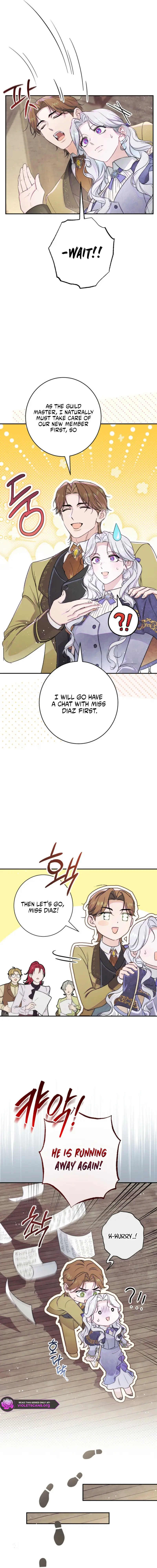 Unbeknownst to Me, I Am Secretly Dating the Emperor Chapter 34 page 8