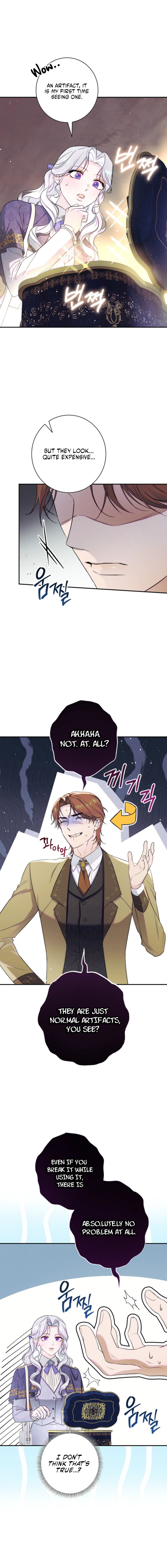 Unbeknownst to Me, I Am Secretly Dating the Emperor Chapter 34 page 11
