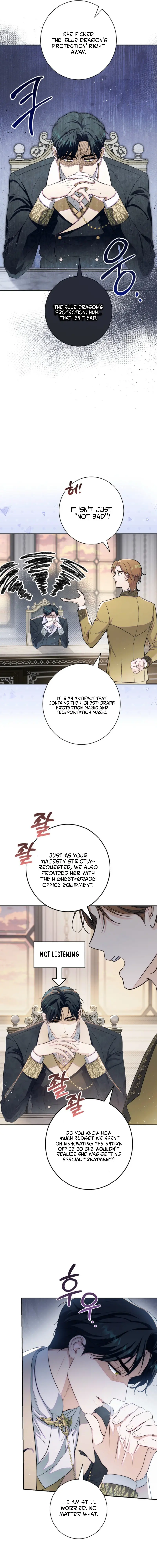 Unbeknownst to Me, I Am Secretly Dating the Emperor Chapter 34 page 14
