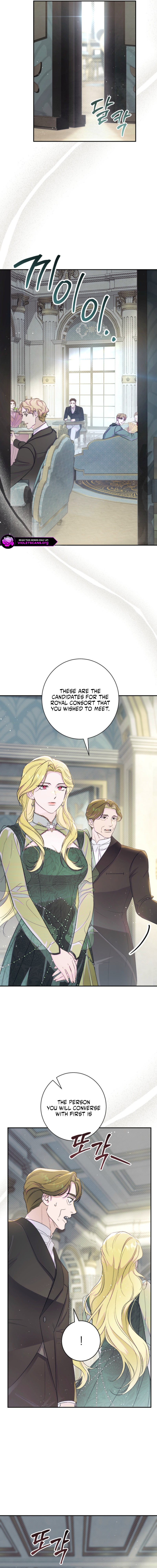 Unbeknownst to Me, I Am Secretly Dating the Emperor Chapter 34 page 20