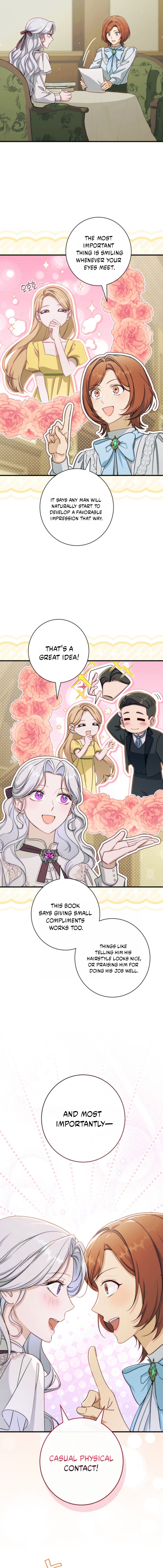 Unbeknownst to Me, I Am Secretly Dating the Emperor Chapter 22 page 2