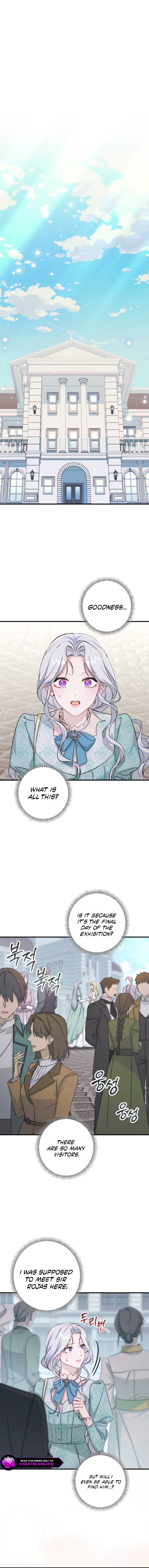 Unbeknownst to Me, I Am Secretly Dating the Emperor Chapter 22 page 4