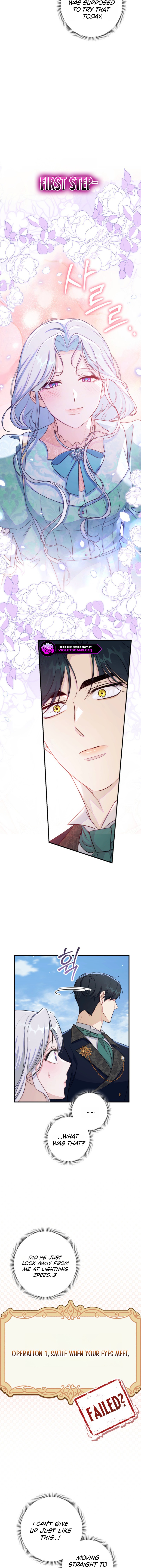 Unbeknownst to Me, I Am Secretly Dating the Emperor Chapter 22 page 6