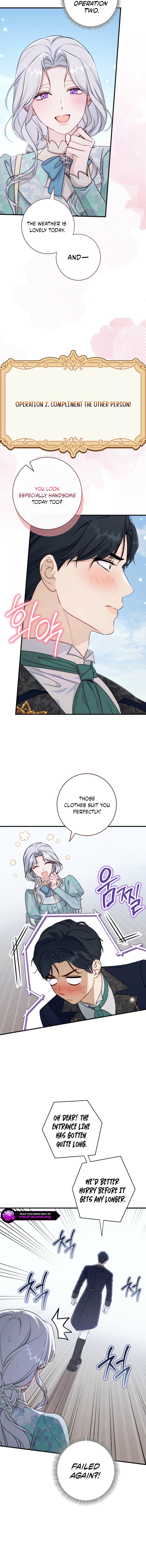 Unbeknownst to Me, I Am Secretly Dating the Emperor Chapter 22 page 7