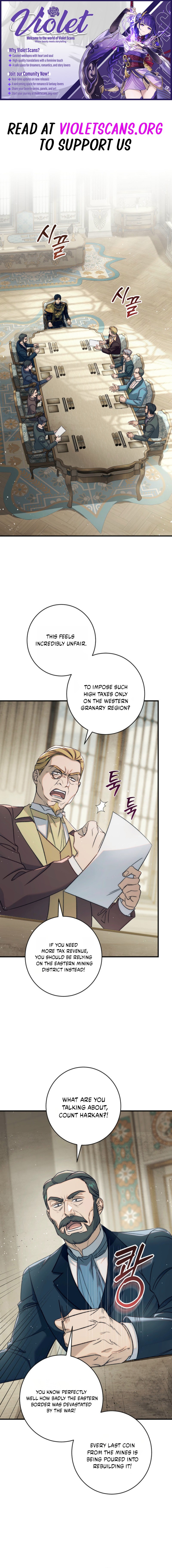 Unbeknownst to Me, I Am Secretly Dating the Emperor Chapter 26 page 1