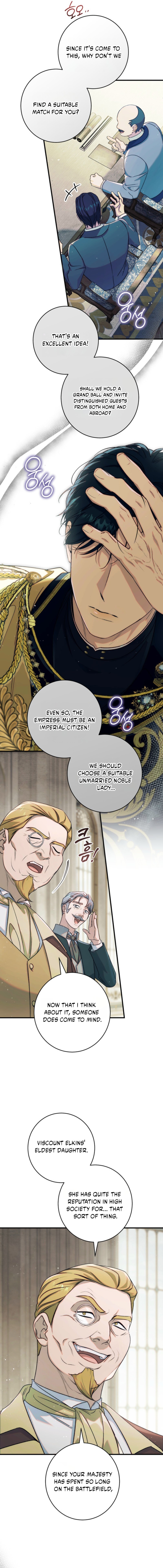 Unbeknownst to Me, I Am Secretly Dating the Emperor Chapter 26 page 6