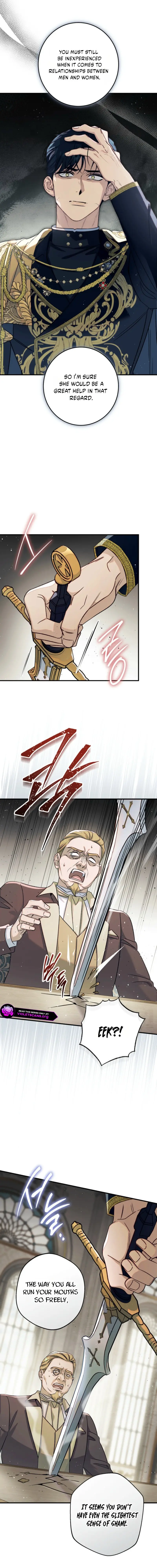 Unbeknownst to Me, I Am Secretly Dating the Emperor Chapter 26 page 7