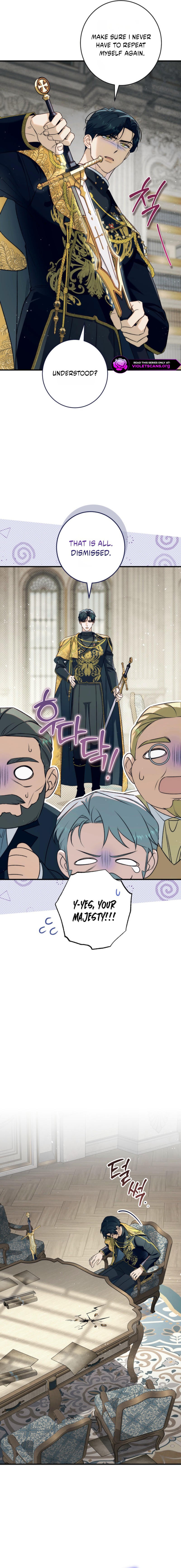 Unbeknownst to Me, I Am Secretly Dating the Emperor Chapter 26 page 9