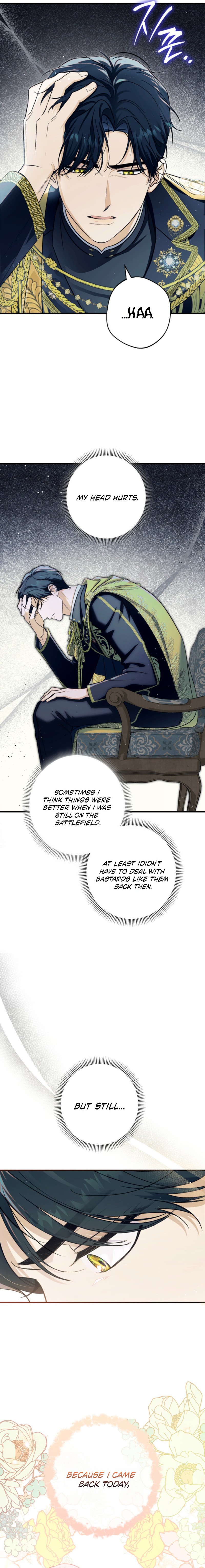 Unbeknownst to Me, I Am Secretly Dating the Emperor Chapter 26 page 10