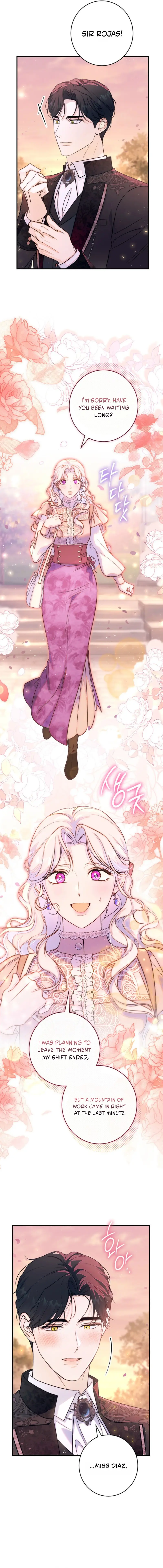Unbeknownst to Me, I Am Secretly Dating the Emperor Chapter 26 page 13
