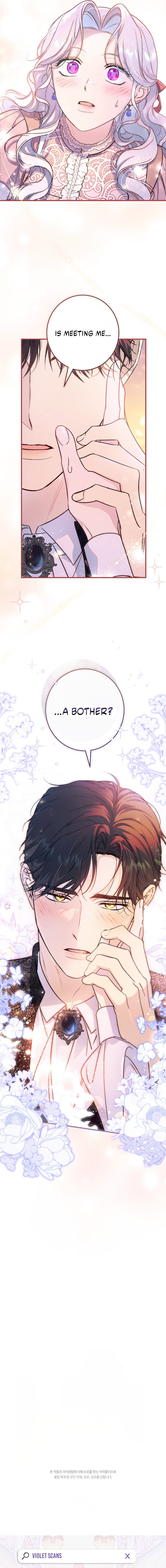 Unbeknownst to Me, I Am Secretly Dating the Emperor Chapter 26 page 20