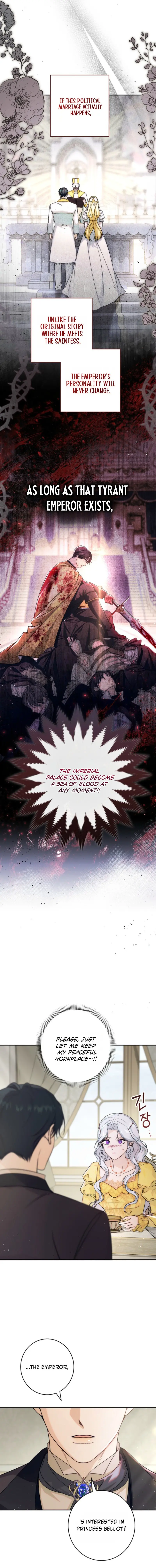 Unbeknownst to Me, I Am Secretly Dating the Emperor Chapter 24 page 2