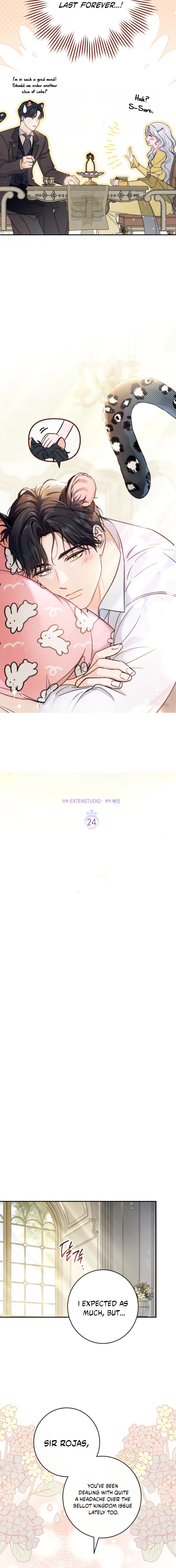 Unbeknownst to Me, I Am Secretly Dating the Emperor Chapter 24 page 6