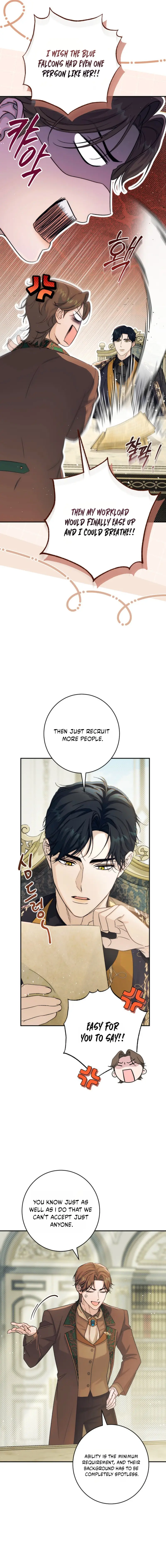 Unbeknownst to Me, I Am Secretly Dating the Emperor Chapter 24 page 18