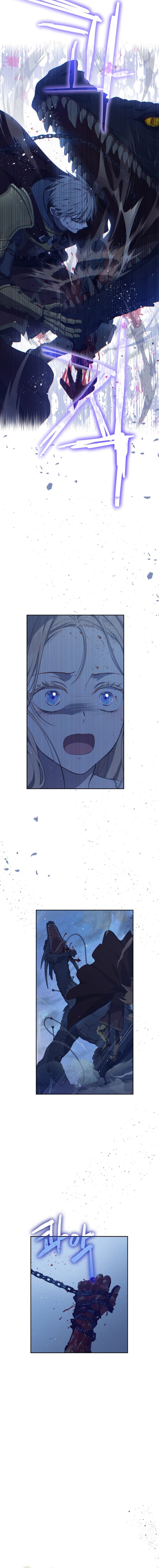 The Forgotten Field Chapter 32 page 14
