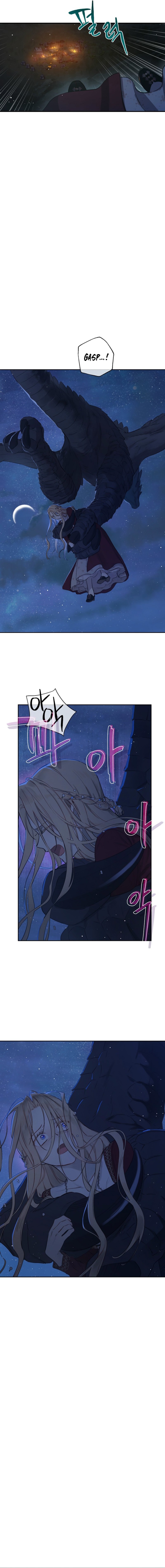 The Forgotten Field Chapter 34 page 7