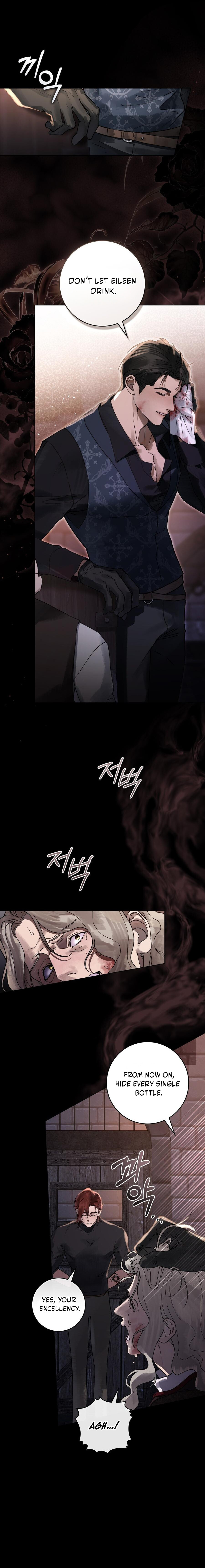 A Wicked Husband Chapter 5 page 9