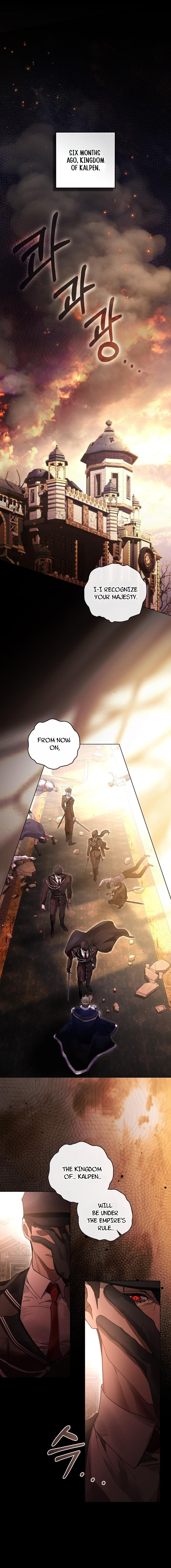 A Wicked Husband Chapter 5 page 11