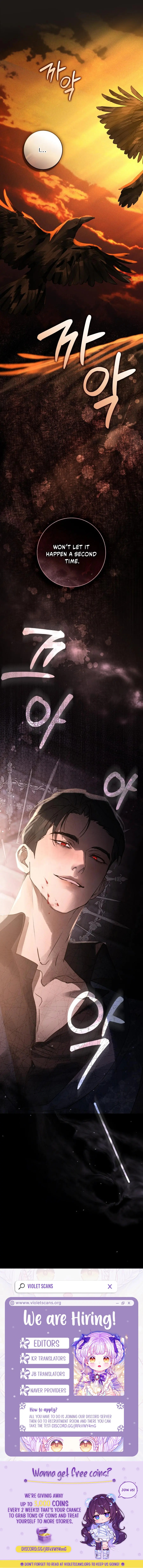 A Wicked Husband Chapter 5 page 15