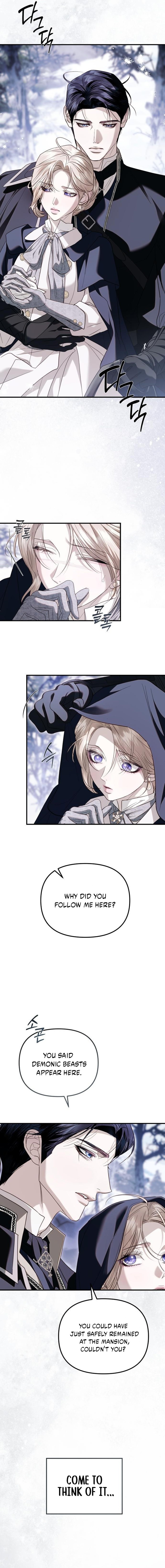 I Only Need Our Child, Your Grace Chapter 20 page 5