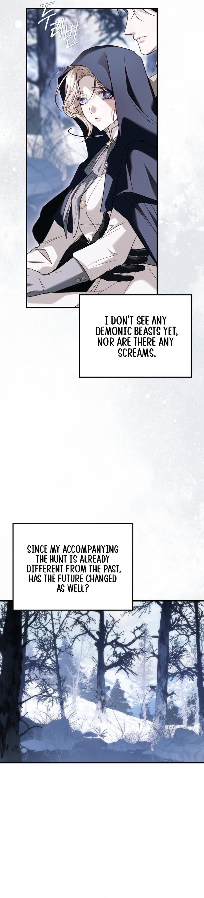 I Only Need Our Child, Your Grace Chapter 20 page 6
