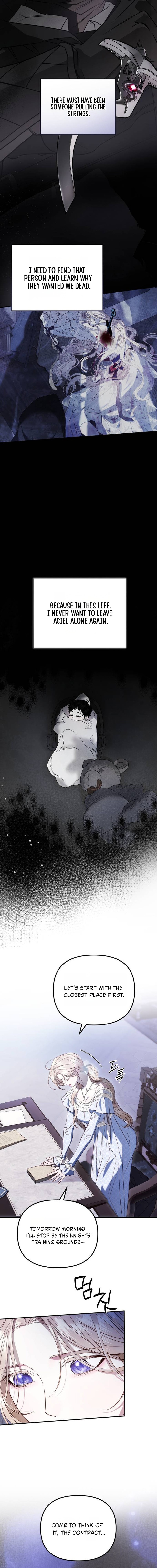 I Only Need Our Child, Your Grace Chapter 8 page 18