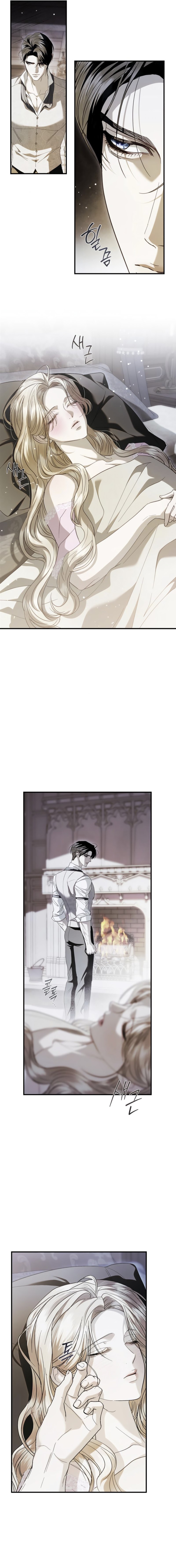 I Only Need Our Child, Your Grace Chapter 25 page 18