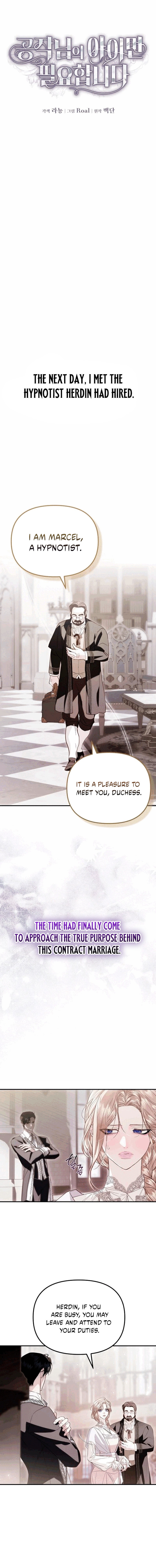 I Only Need Our Child, Your Grace Chapter 11 page 10