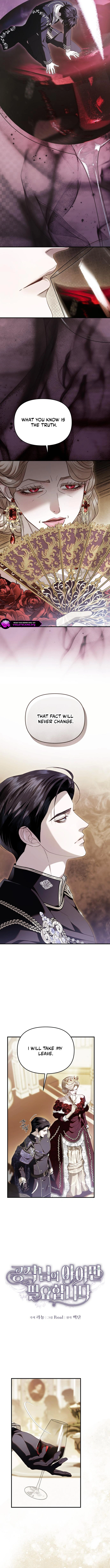 I Only Need Our Child, Your Grace Chapter 29 page 4