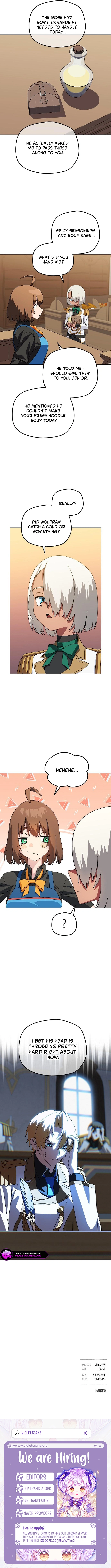 Healing at the Academy Convenience Store Chapter 17 page 13