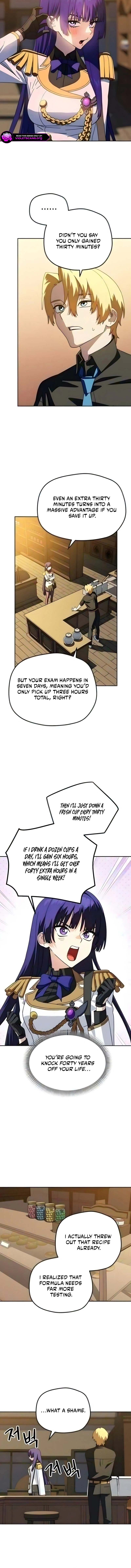 Healing at the Academy Convenience Store Chapter 16 page 12