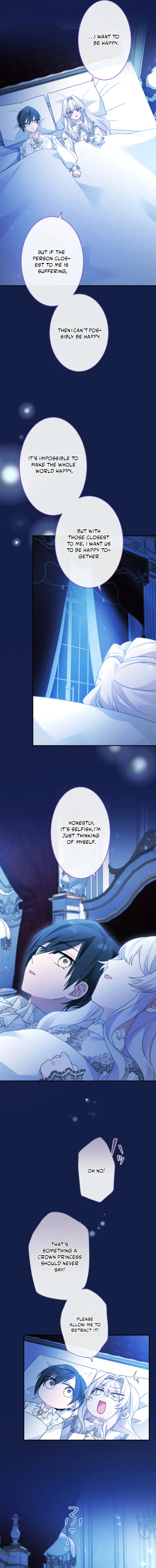Boukun Ikka no Yome desuga, Kono Shuuchaku wa Machi Gatte Masen ka? Chapter 16 page 12