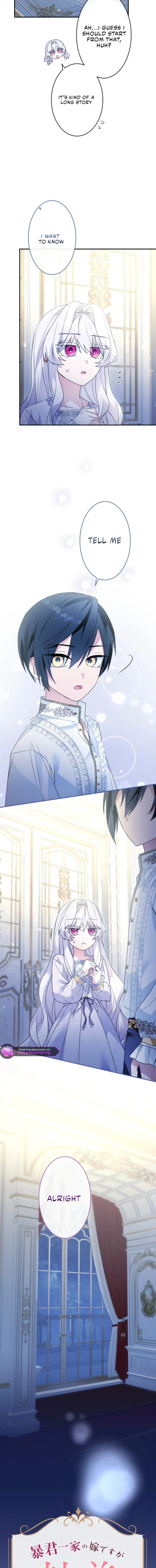 Boukun Ikka no Yome desuga, Kono Shuuchaku wa Machi Gatte Masen ka? Chapter 22 page 2