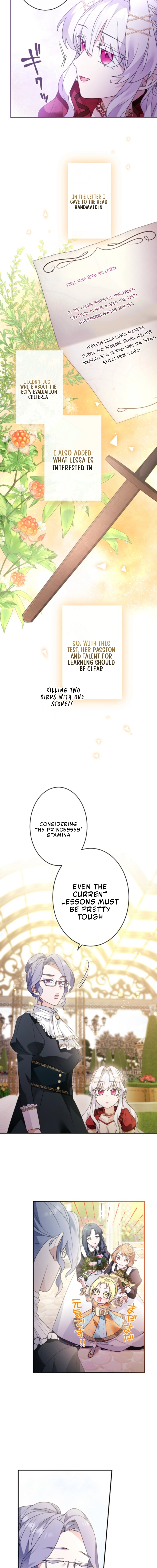Boukun Ikka no Yome desuga, Kono Shuuchaku wa Machi Gatte Masen ka? Chapter 22 page 10