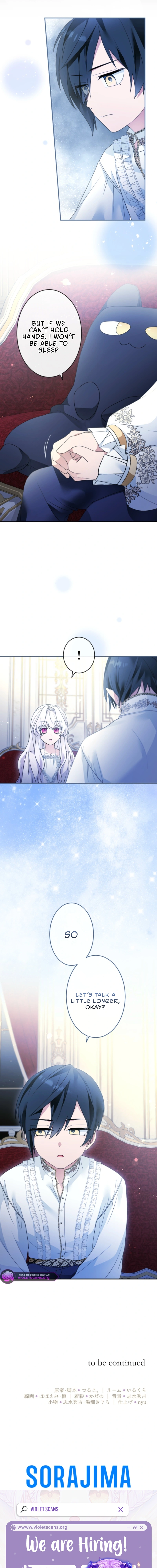Boukun Ikka no Yome desuga, Kono Shuuchaku wa Machi Gatte Masen ka? Chapter 22 page 15