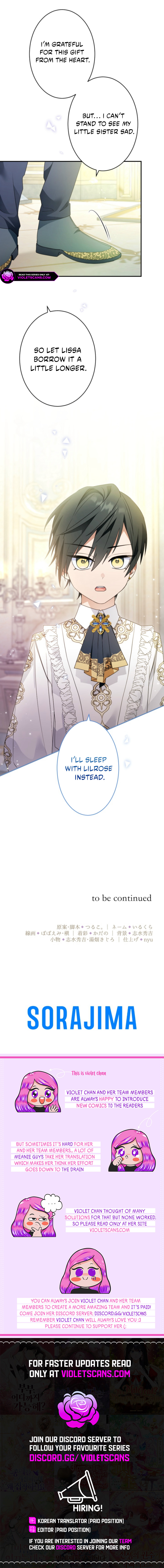 Boukun Ikka no Yome desuga, Kono Shuuchaku wa Machi Gatte Masen ka? Chapter 15 page 10