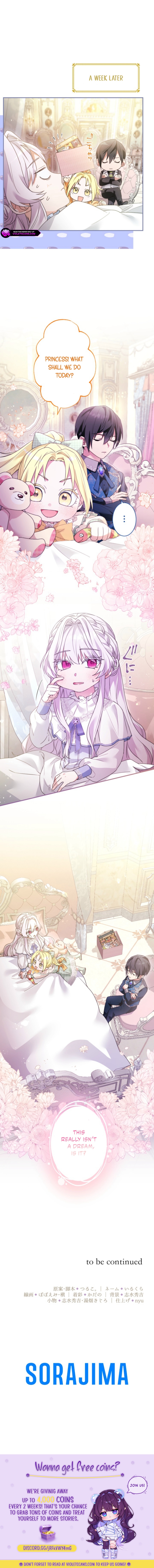 Boukun Ikka no Yome desuga, Kono Shuuchaku wa Machi Gatte Masen ka? Chapter 8 page 10