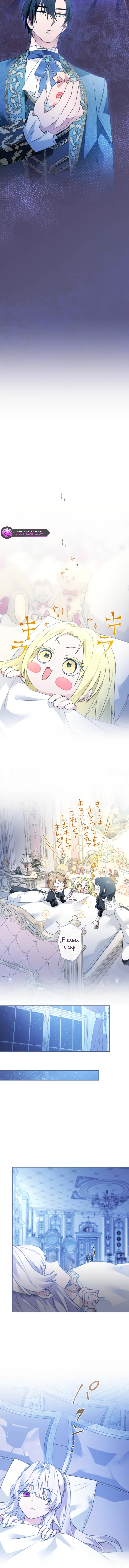 Boukun Ikka no Yome desuga, Kono Shuuchaku wa Machi Gatte Masen ka? Chapter 14 page 6