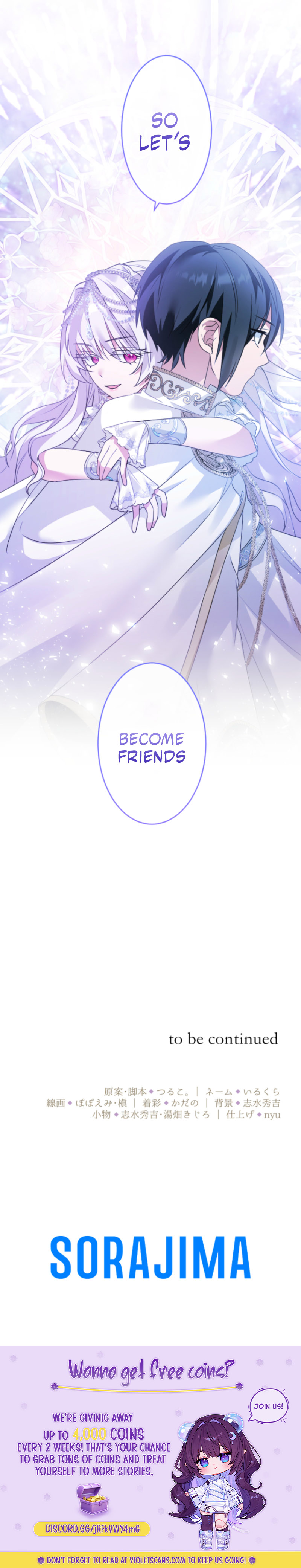 Boukun Ikka no Yome desuga, Kono Shuuchaku wa Machi Gatte Masen ka? Chapter 1 page 12