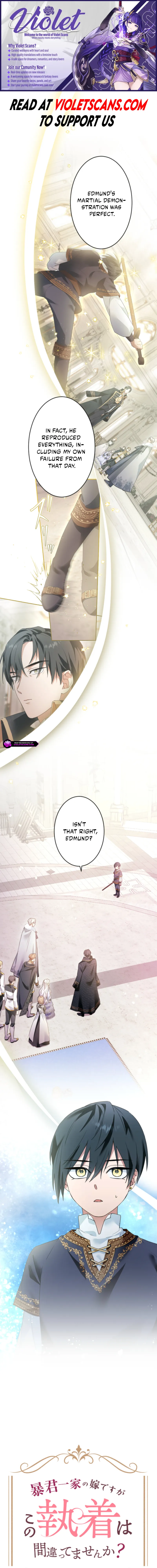 Boukun Ikka no Yome desuga, Kono Shuuchaku wa Machi Gatte Masen ka? Chapter 7 page 1