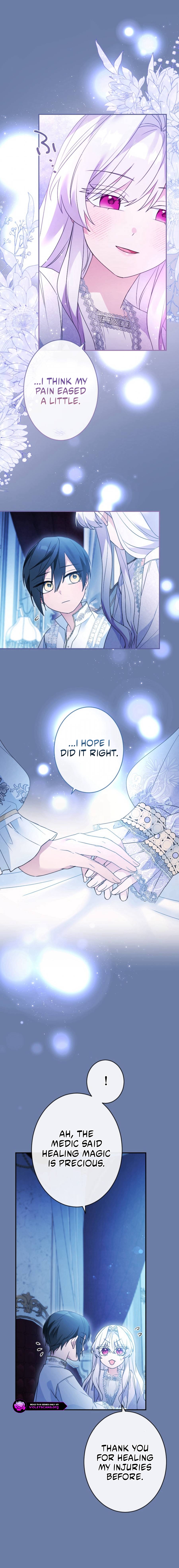 Boukun Ikka no Yome desuga, Kono Shuuchaku wa Machi Gatte Masen ka? Chapter 23 page 7