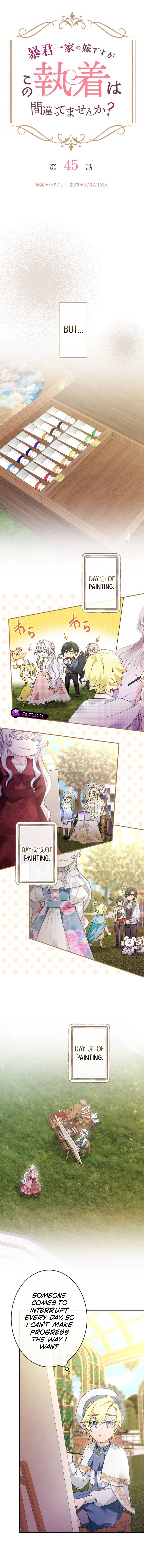 Boukun Ikka no Yome desuga, Kono Shuuchaku wa Machi Gatte Masen ka? Chapter 45 page 3