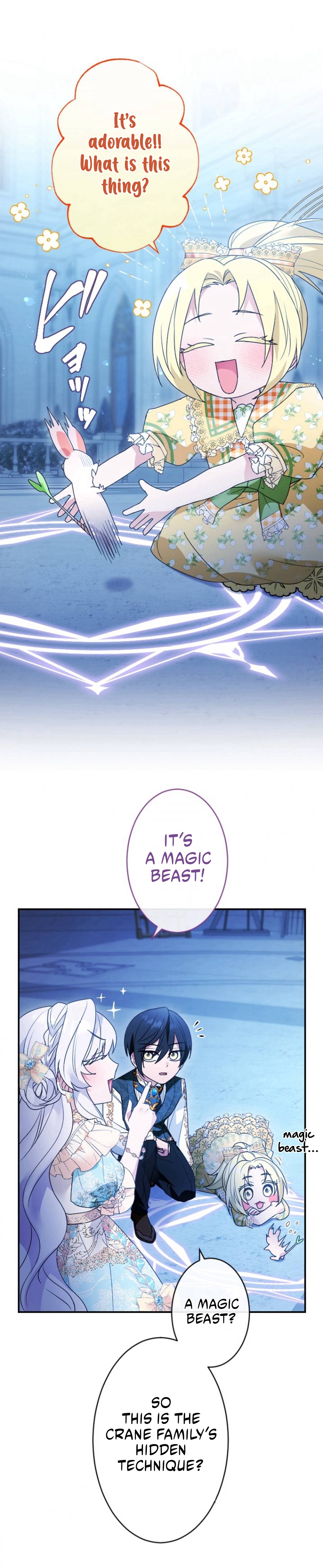 Boukun Ikka no Yome desuga, Kono Shuuchaku wa Machi Gatte Masen ka? Chapter 32 page 4