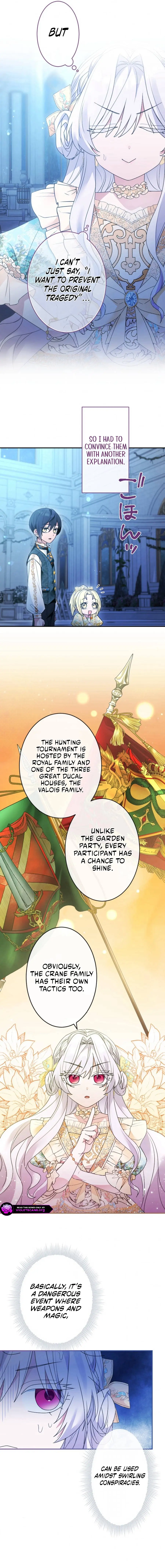 Boukun Ikka no Yome desuga, Kono Shuuchaku wa Machi Gatte Masen ka? Chapter 32 page 7